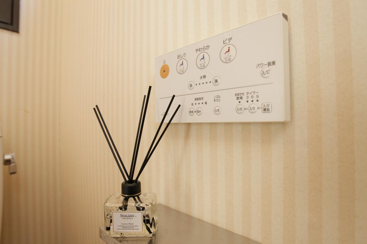 Guest House Sonomama Kofu  Εξωτερικό φωτογραφία